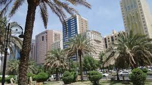 Al Aziziyah Al Aziziyah