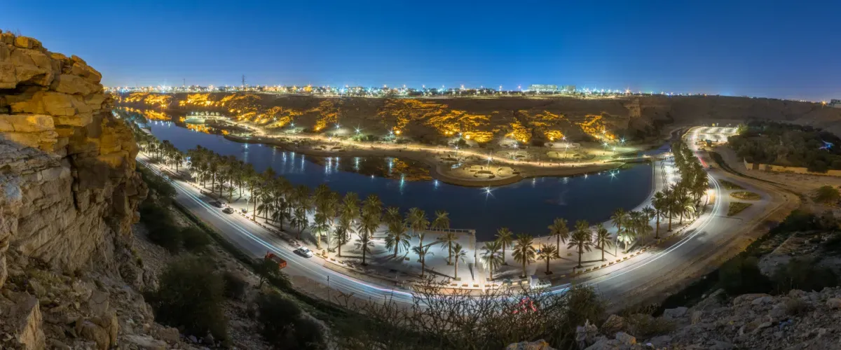 Namar Riyadh – Namar Riyadh