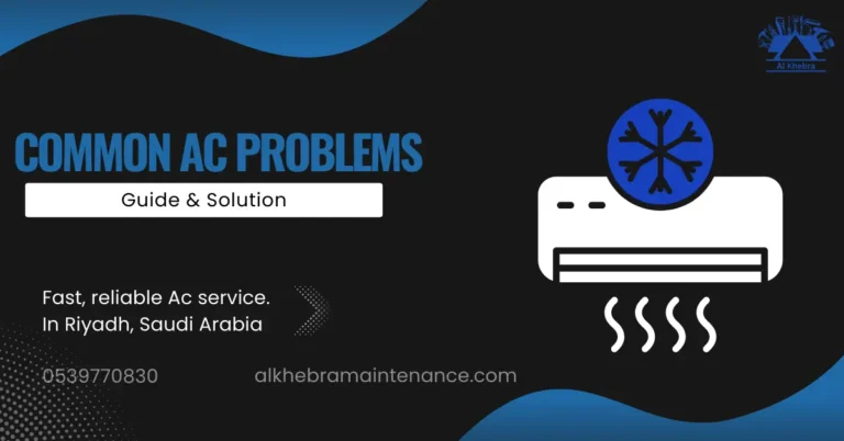common ac problems ..al khebra